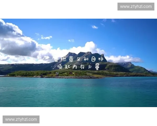 逆转胜：在绝境中崛起的力量与智慧，重燃希望的瞬间