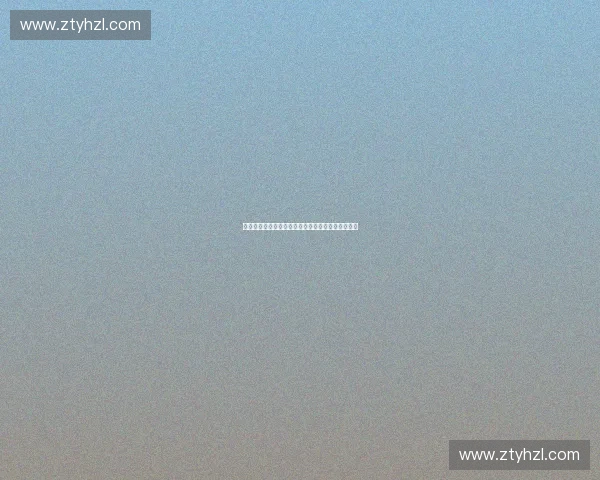 智能体育赛程系统助力赛事安排与观众体验优化提升