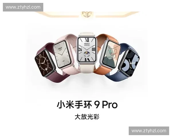 智能运动手环助力健康管理与日常运动数据精准监测新体验