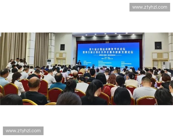 体育教学改革与科研融合探索提升学生综合运动能力研究 体育教学改革与科研融合探索提升学生综合运动能力研究
